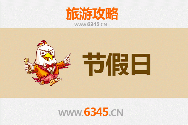 湛江雷州出发：承德避暑山庄清凉之旅全攻略