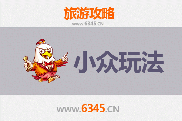 湛江雷州小众玩法探秘：穿越千年古韵的非传统之旅