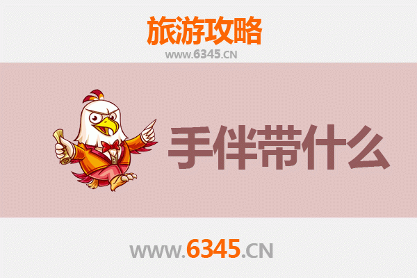 湛江雷州出发：南澳岛全攻略与必带手信指南